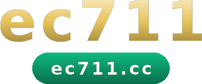 ec711 logo